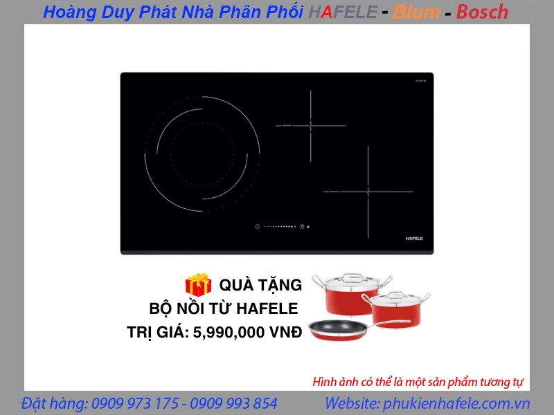 Bếp từ kết hợp điện Hafele HC-M773D 536.61.705